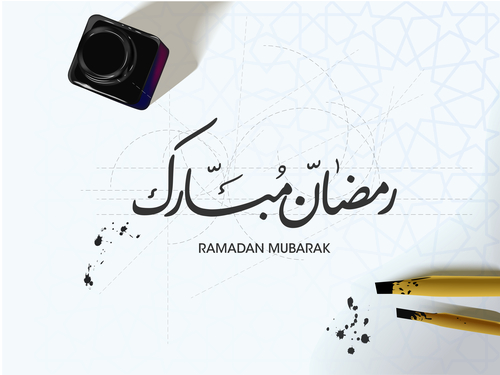 Ramadan mubarak