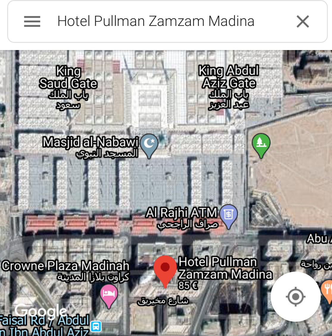 Hôtel Pullman Zamzam Madina