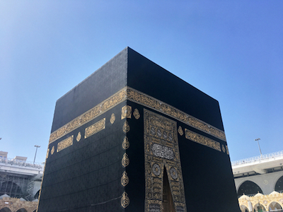 hajj