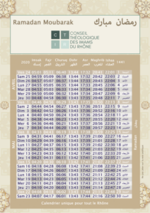 Calendrier ramadan 2021 – 1442 (IMSAKIA) – Mosquée de Hautepierre