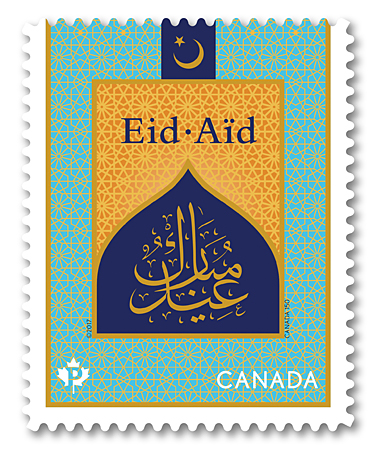 eid mubarak Canada Post