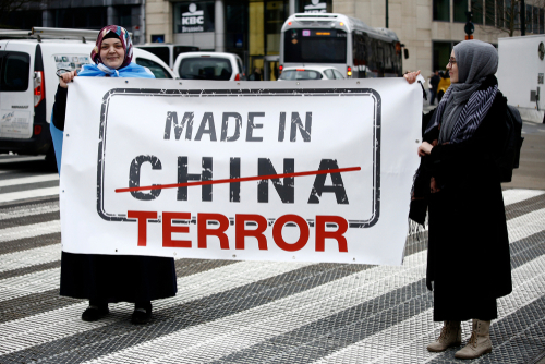 uyghurs - made in china terror