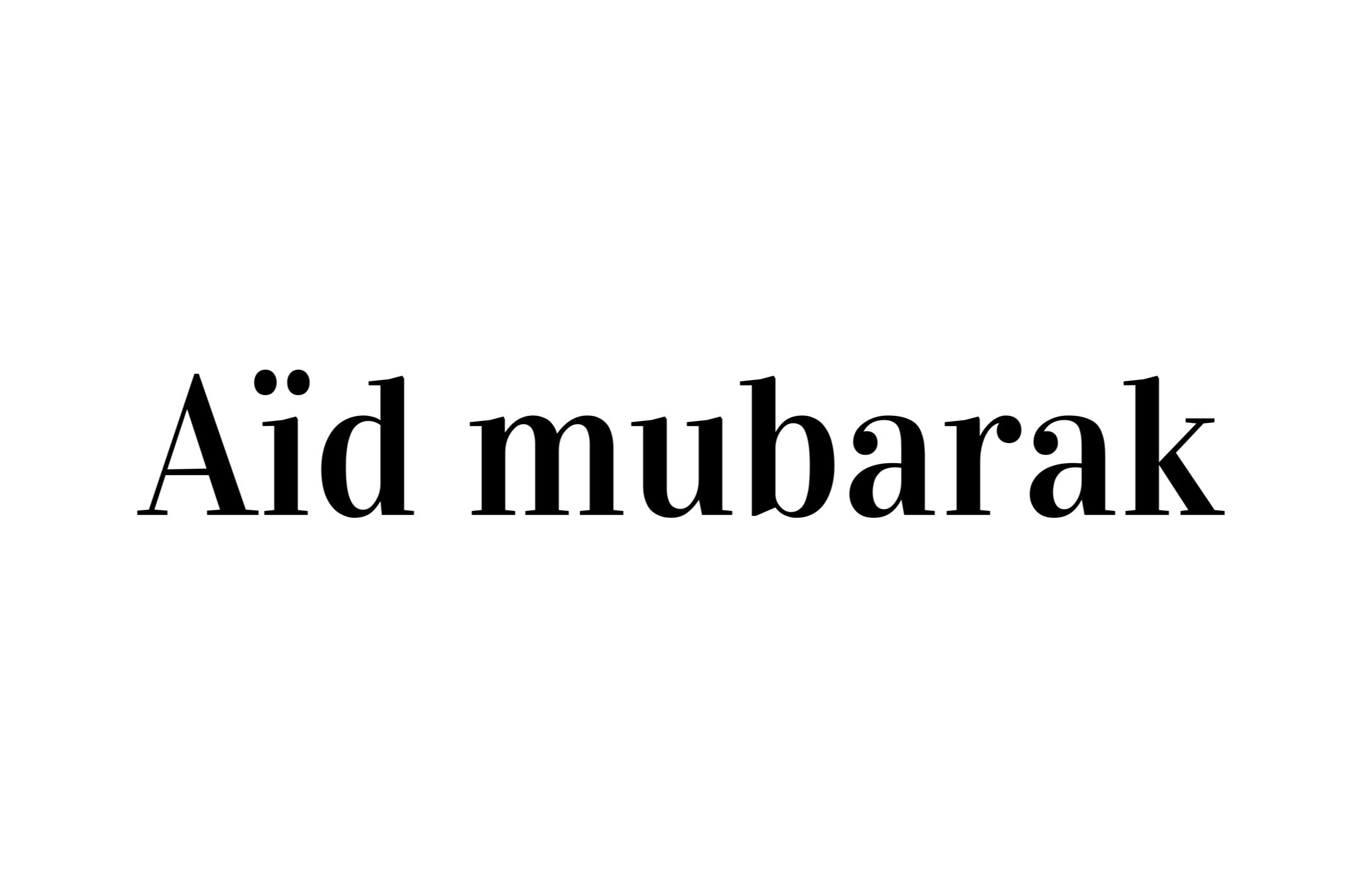 eid mubarak