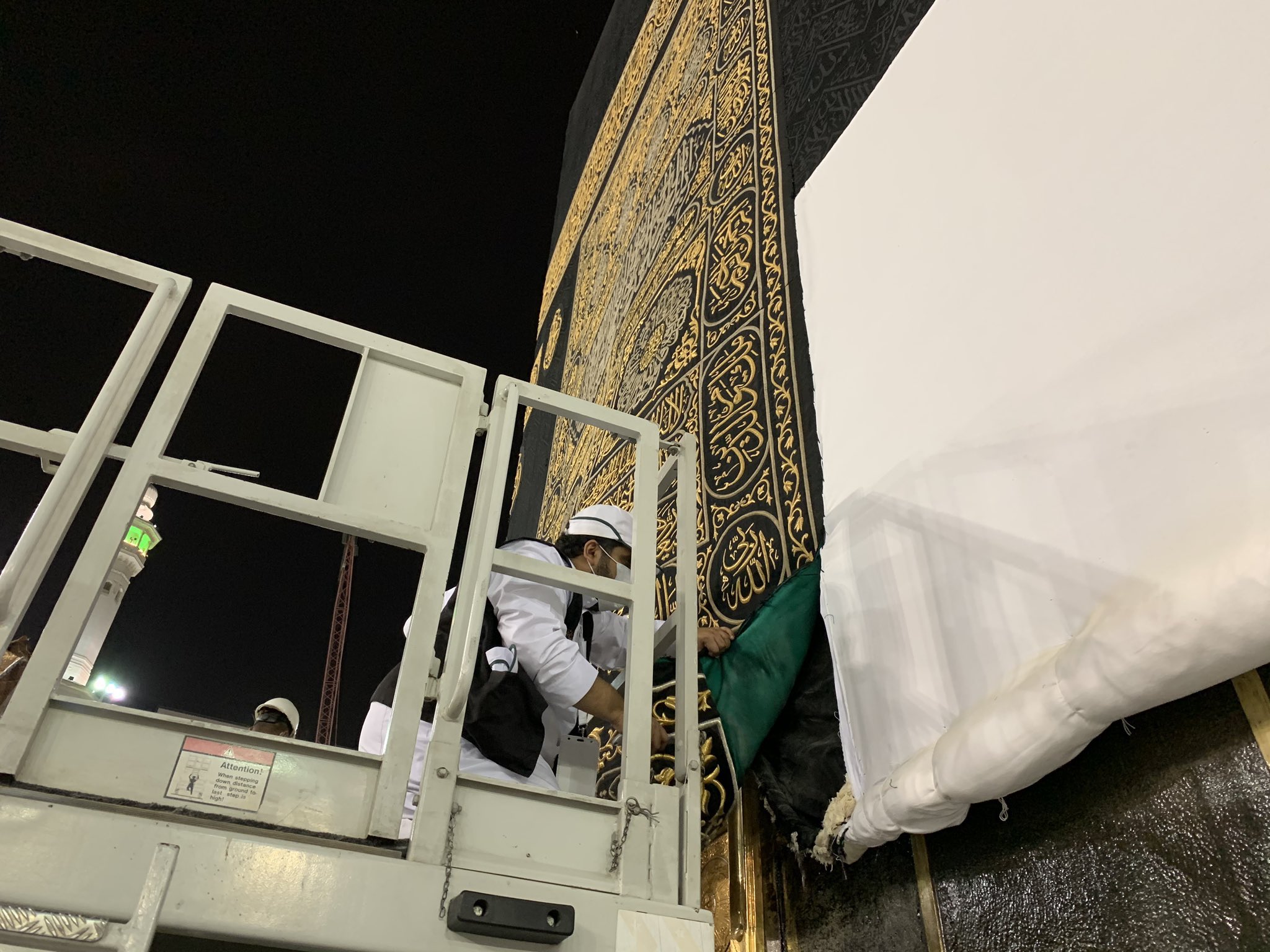 kiswa change Kaaba