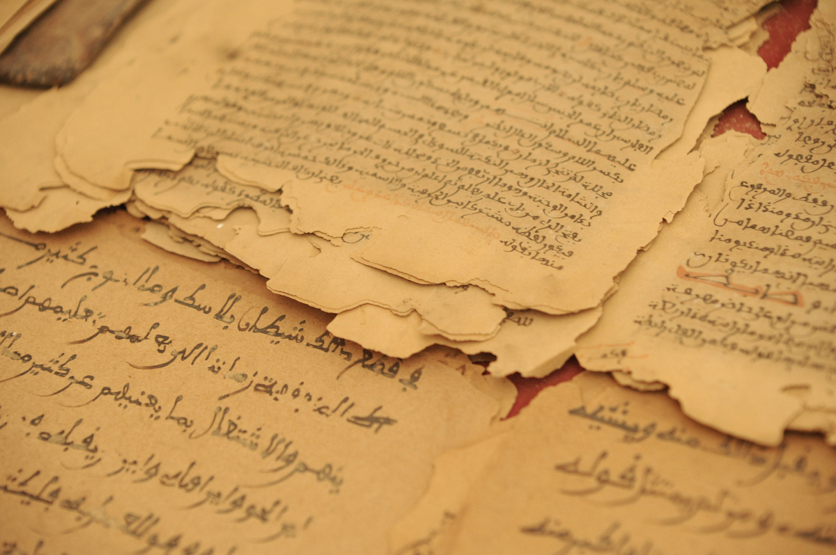 Koran Manuscript