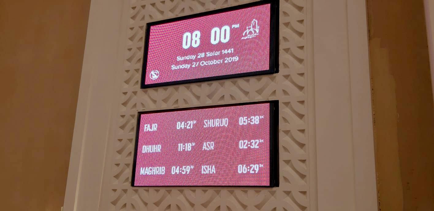 Masjidbox State Grand Mosque Doha Qatar