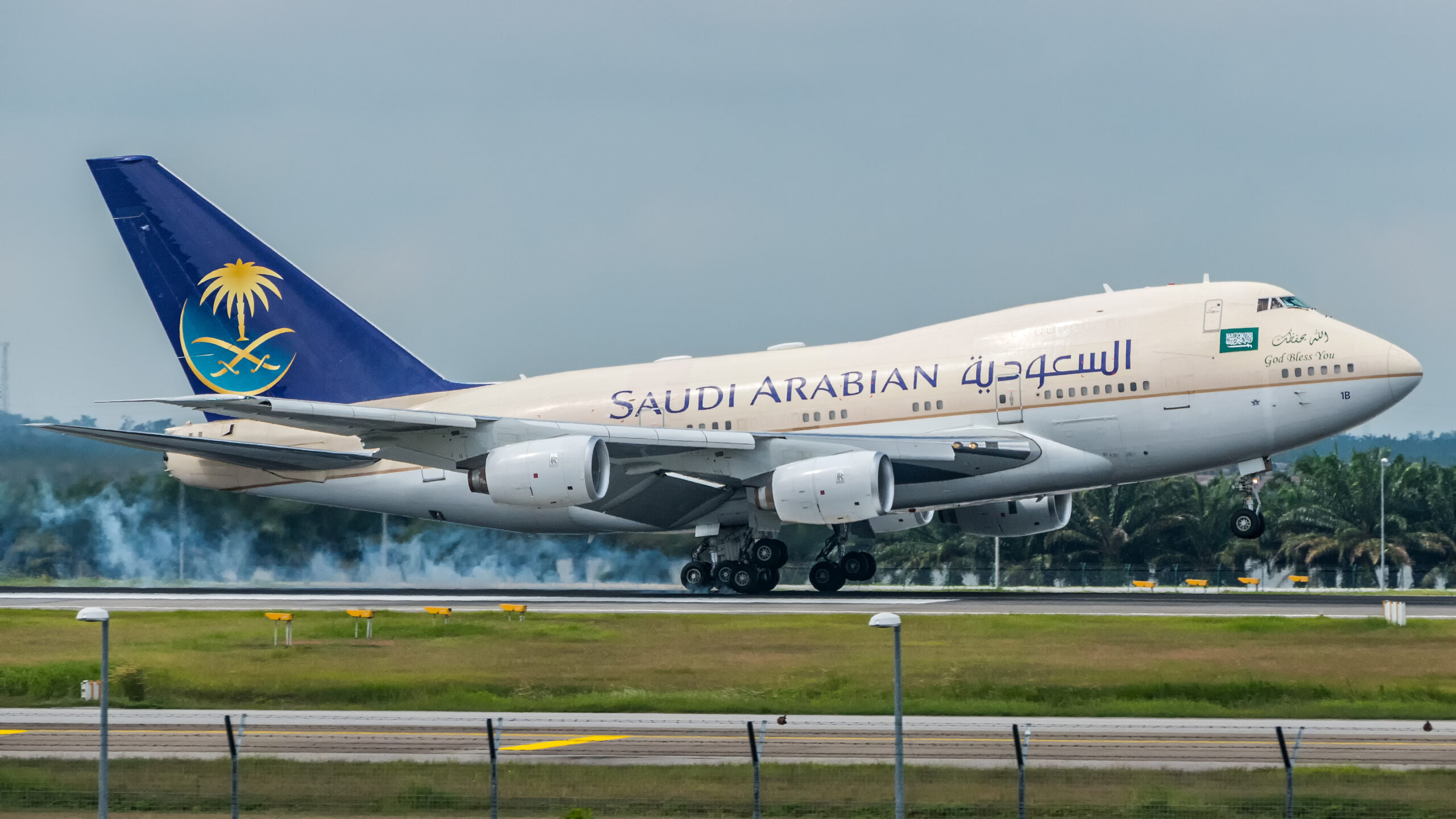 Saudia Airlines - Arabie saoudite