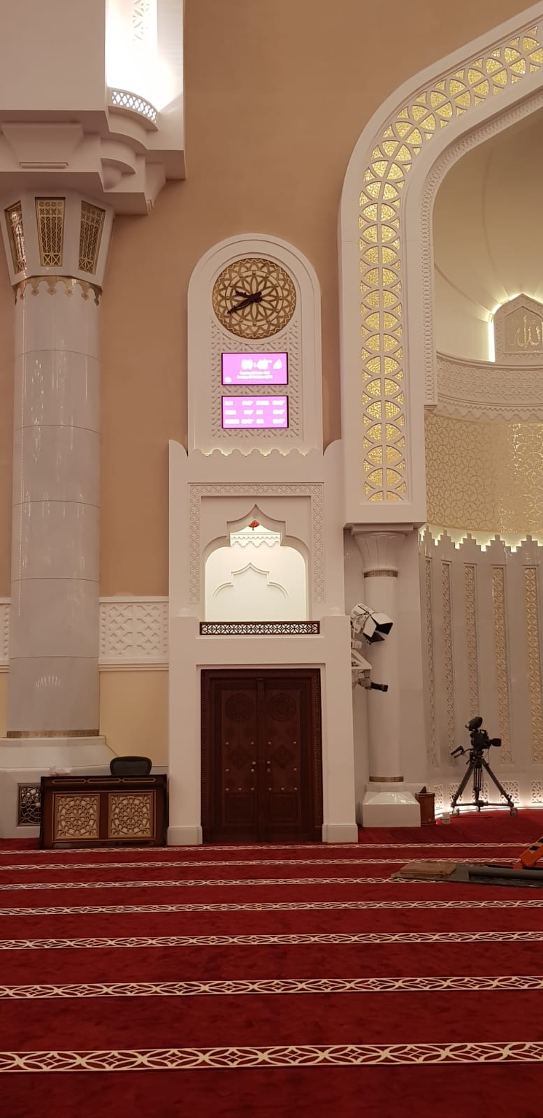 Masjidbox State Grand Mosque Doha Qatar