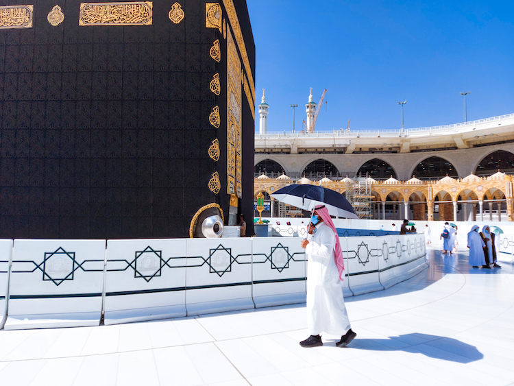 Kaaba Mecca Covid-19