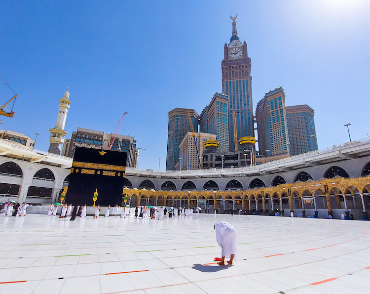 Kaaba Mecca Covid-19