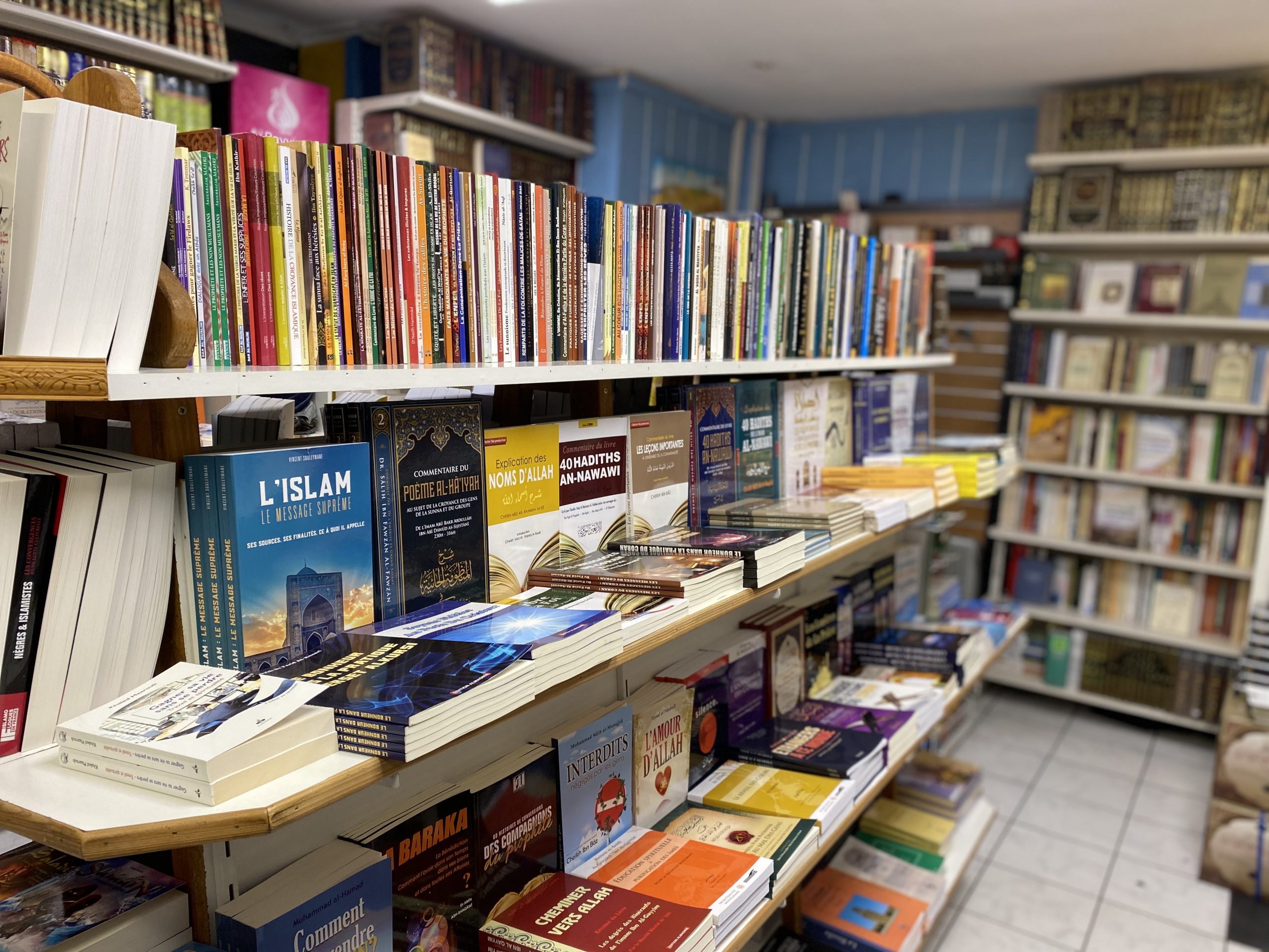 librairie islamique Al-Bayyinah