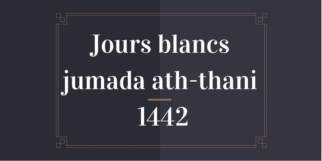 jours blancs