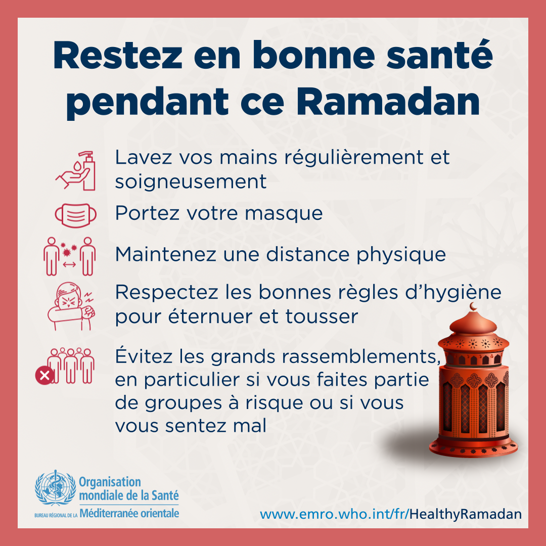 Ramadan et Covid-19 : l'OMS renouvelle ces recommandations