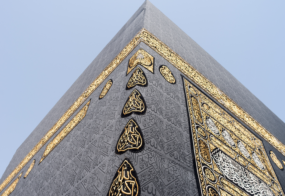 Kaaba