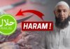 One path halalgate