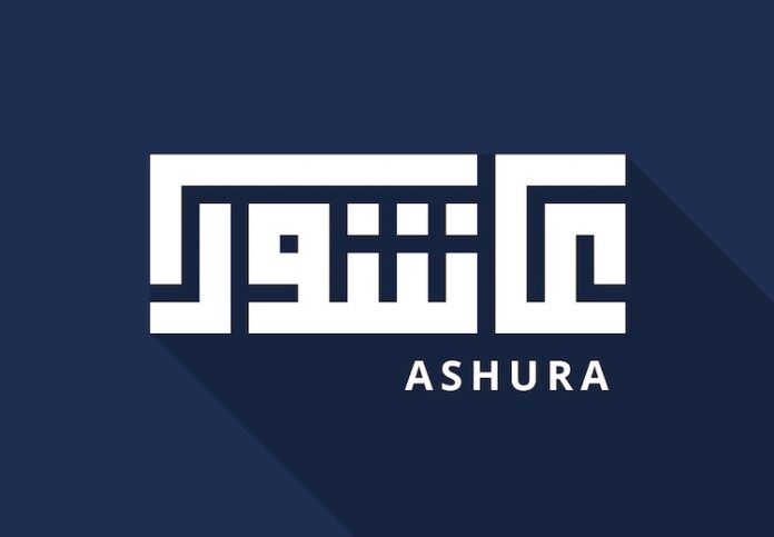 Achoura