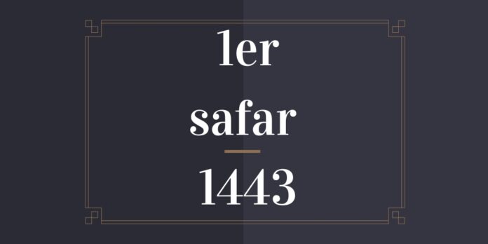 1er safar 1443