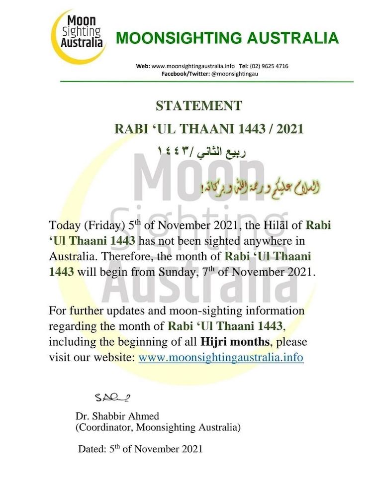 rabi ath-thani 1443 Australia