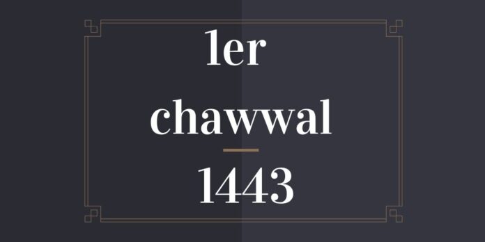 1er chawwal 1443