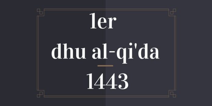 1er dhu al-qi'da 1443