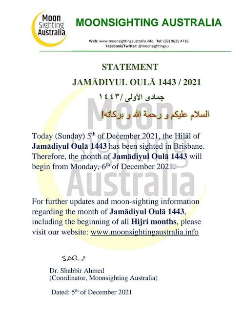 jumada al-awwal  1443 Australia