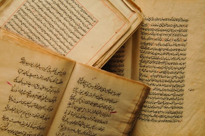 Livres anciens en langue arabe