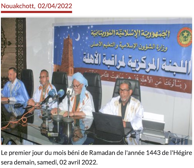 ramadan 2022 - 1443 Mauritanie