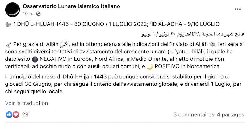 dhu al-hijja 1443 Italie