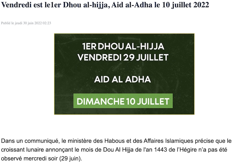 dhu al-hijja 1443 Maroc