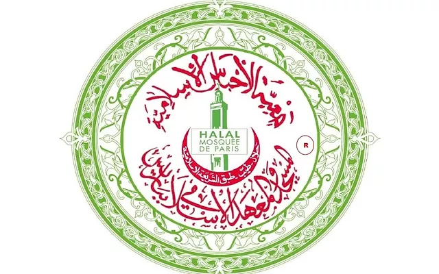 logo de la certification de la mosquée de Paris