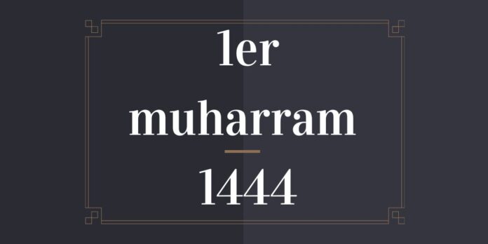 1er muharram 1444
