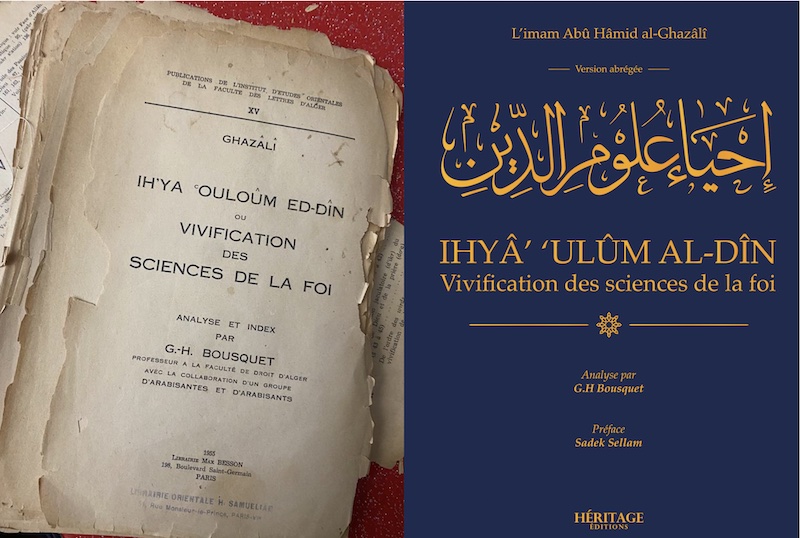 Ihya 'ulum al-din Al-Ghazali