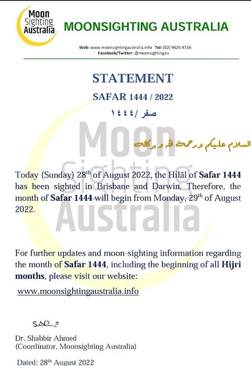 safar 1444 Australie