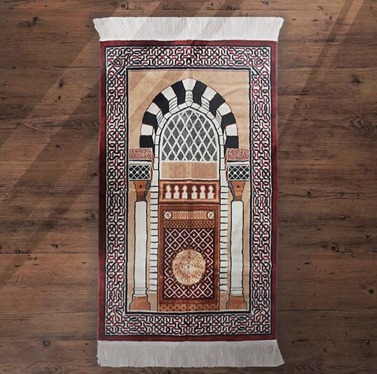 The Prayer Mat Company