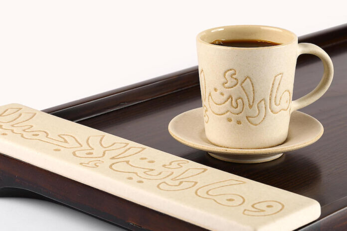 Espresso cup and saucer | Qadeem Arabia