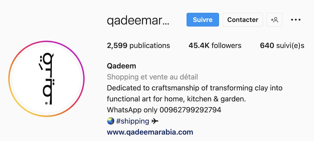 Qadeem Arabia