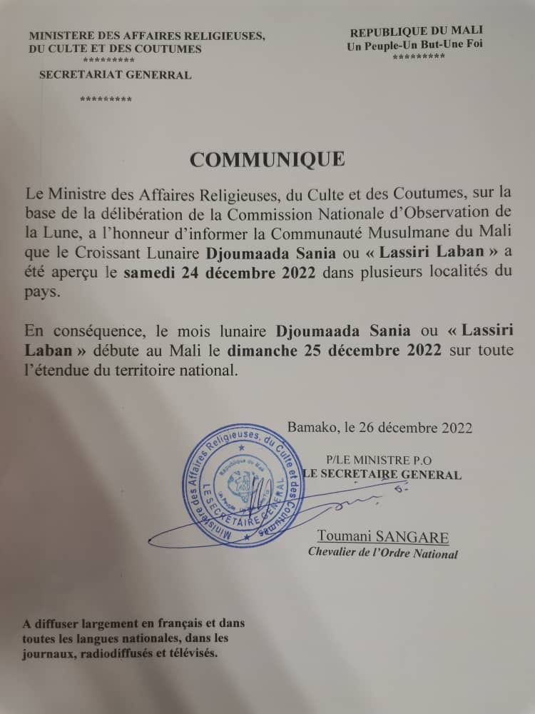 Croix Du Sud on X: Calendrier Ramadan 2020 pour la région de Niamey Suivez  les horaires des prières en ce mois béni. Faites une bonne action (sadaka)  en partageant cette publication pour