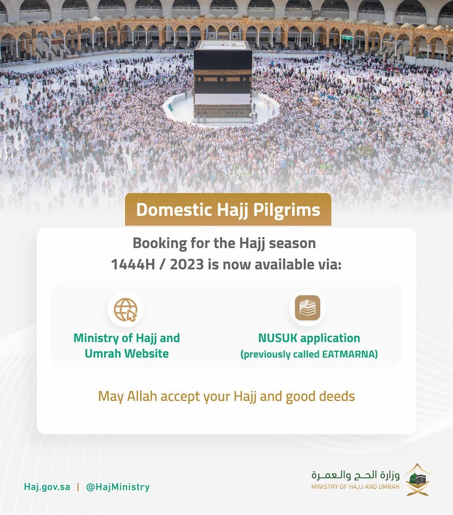 hajj 2023 1444 ouverture des inscriptions