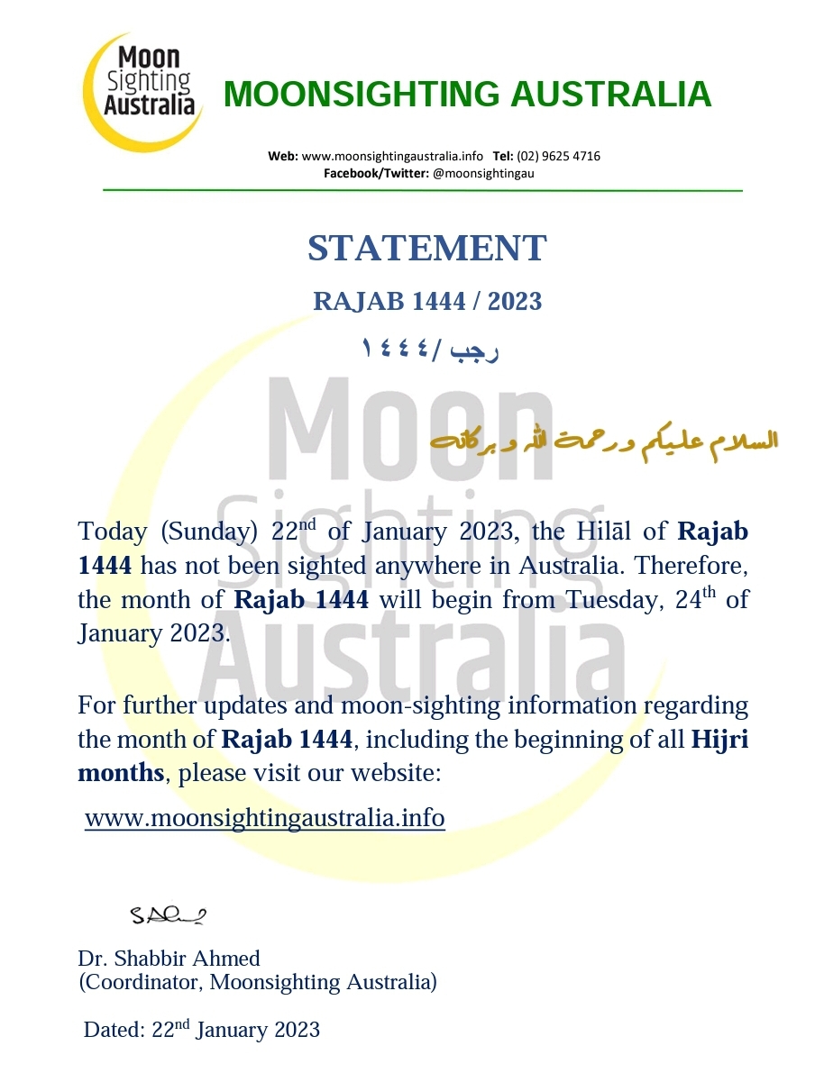 rajab 1444 Australie - calendrier musulman