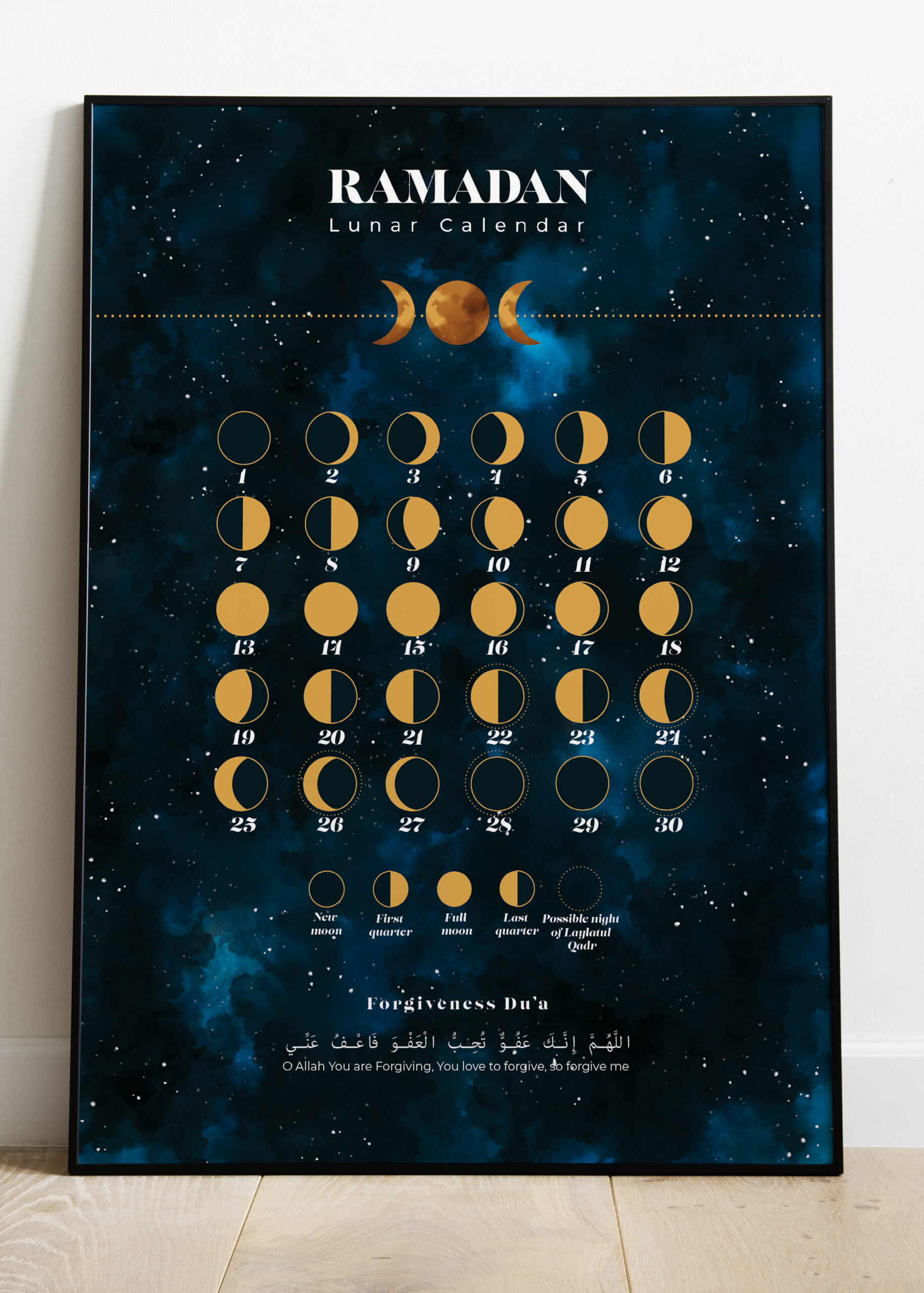 Calendrier ramadan poster - The Remembrance Shop