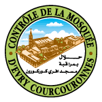 logo de la certification de la mosquée d'Evry