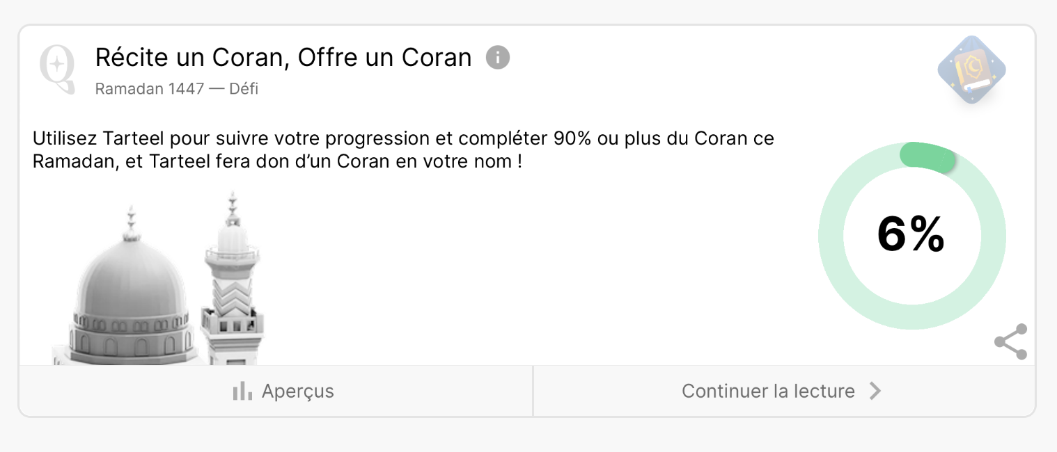 Tarteel : lisez 90 % du Coran, Tarteel offre un exemplaire en votre nom