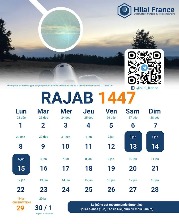 rajab 2025 1447 France - calendrier musulman