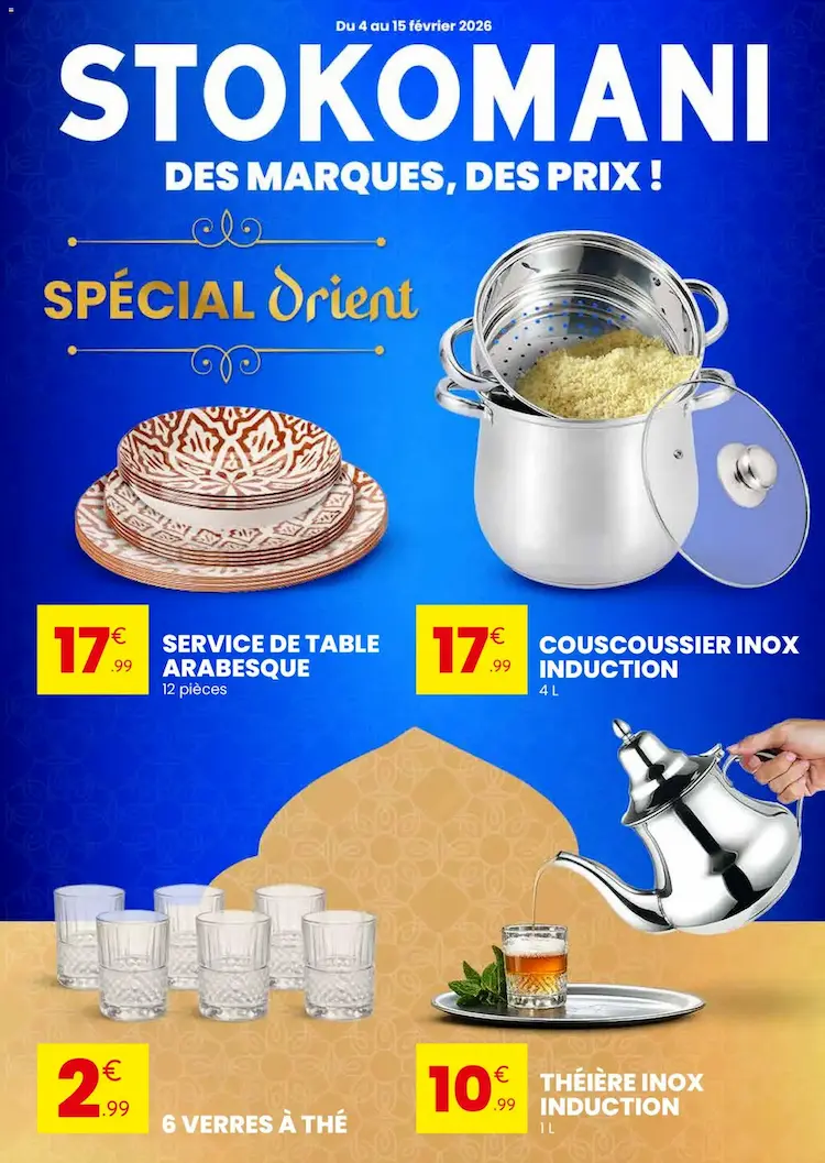 catalogue ramadan 2026 Stokomani catalogue ramadan 2026 Stokomani