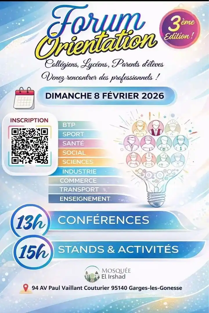 Forum des métiers à la mosquée de Garges-lès-Gonesse, 8 février 2026 Forum des métiers à la mosquée de Garges-lès-Gonesse, 8 février 2026