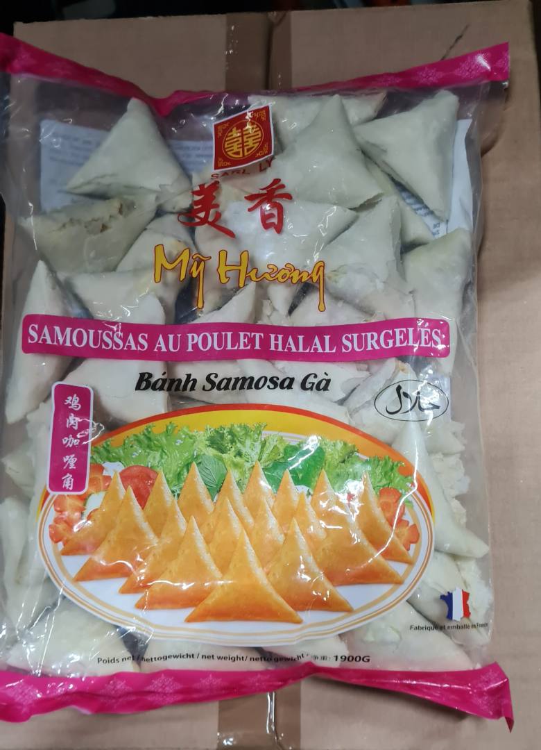 Salmonelle - Rappel produit Samoussas au poulet halal My Huong