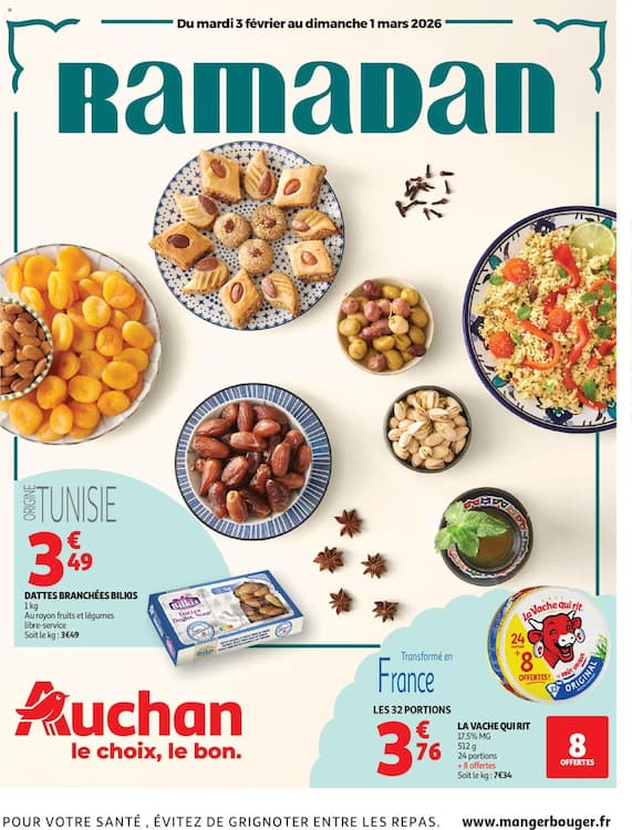 catalogue ramadan 2026 Auchan catalogue ramadan 2026 Auchan