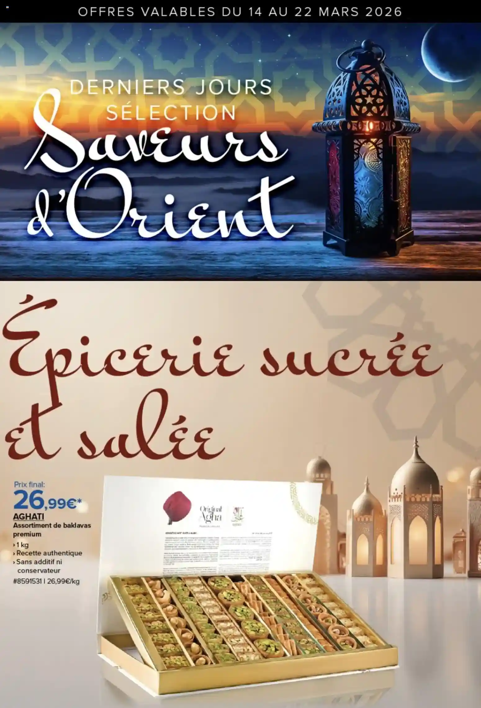 catalogue ramadan 2026 Costco catalogue ramadan 2026 Costco