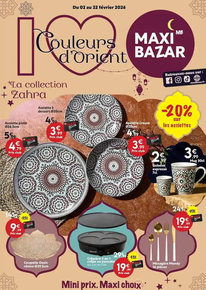 catalogue ramadan 2026 Maxi Bazar catalogue ramadan 2026 Maxi Bazar