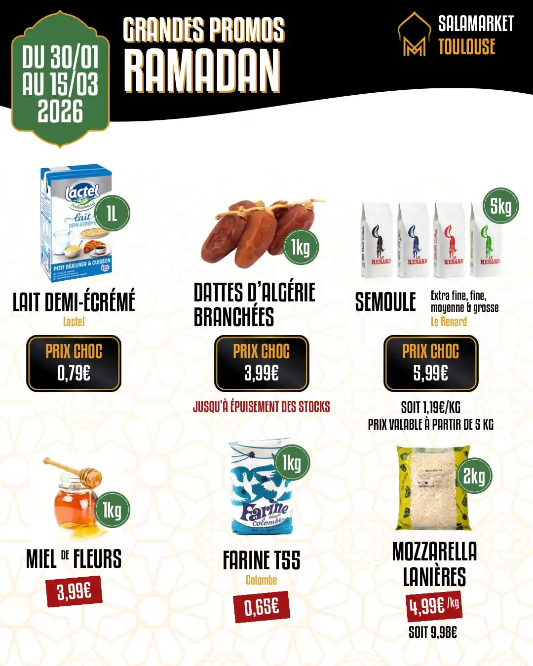 catalogue ramadan 2026 Salamarket catalogue ramadan 2026 Salamarket